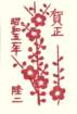 photo65_small.jpg