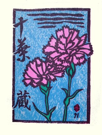 photo55.jpg