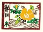 photo123_small.jpg