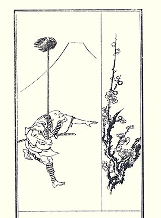 photo12.jpg