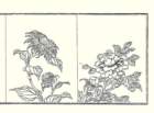 photo17_small.jpg