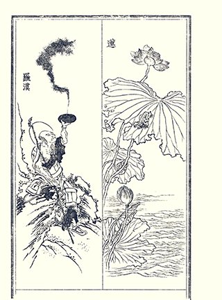 photo24.jpg