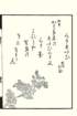 photo32_small.jpg