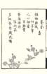 photo75_small.jpg