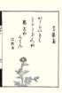 photo9_small.jpg