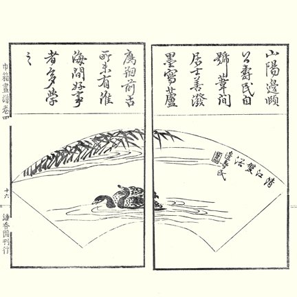 photo18.jpg