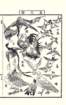 photo11_small.jpg