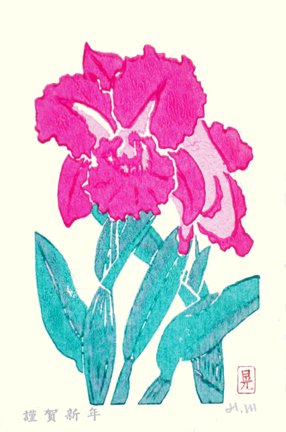 photo29.jpg
