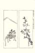 photo17_small.jpg
