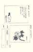 photo20_small.jpg
