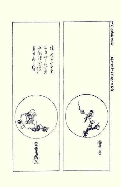 photo22.jpg