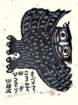 photo133_small.jpg