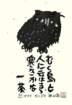 photo135_small.jpg