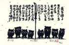 photo164_small.jpg