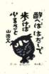 photo198_small.jpg