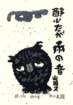photo199_small.jpg