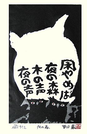 photo50.jpg