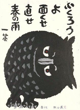 photo8.jpg