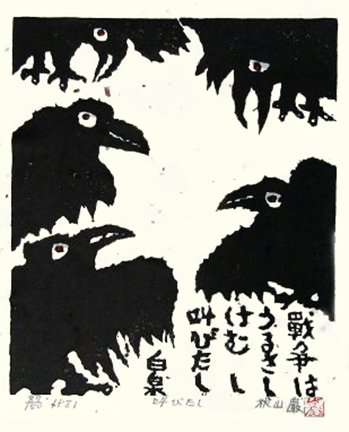 photo89.jpg