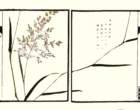 photo7_small.jpg