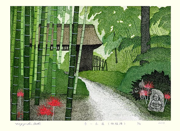 photo14.jpg