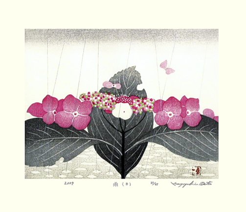 photo2.jpg