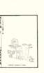 photo36_small.jpg