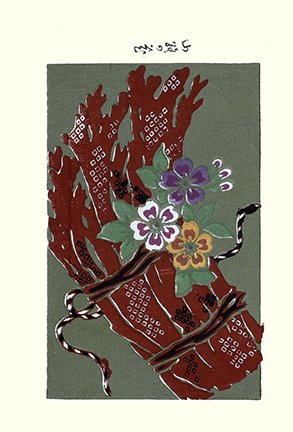 photo8.jpg