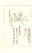 photo22_small.jpg