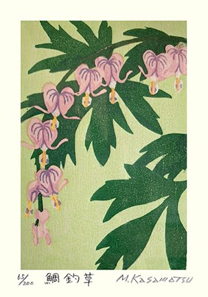 photo43.jpg