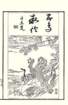 photo12_small.jpg