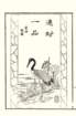 photo2_small.jpg