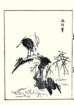 photo12_small.jpg