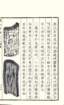 photo21_small.jpg