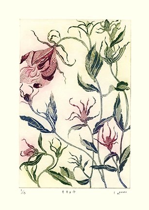 photo2.jpg