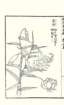 photo23_small.jpg