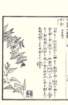 photo22_small.jpg