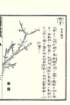 photo80_small.jpg