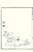 photo7_small.jpg