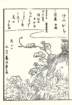 photo71_small.jpg
