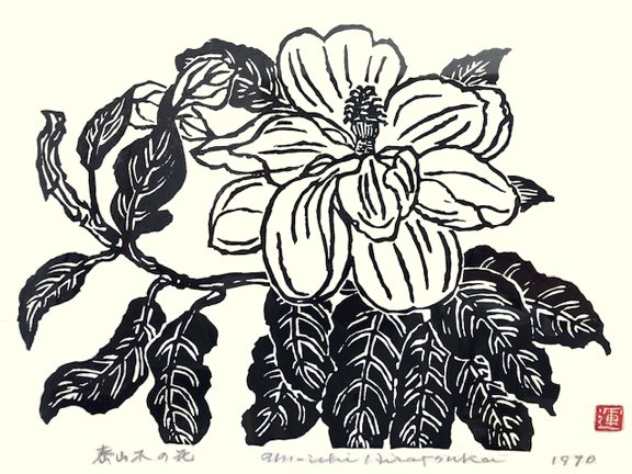 photo45.jpg