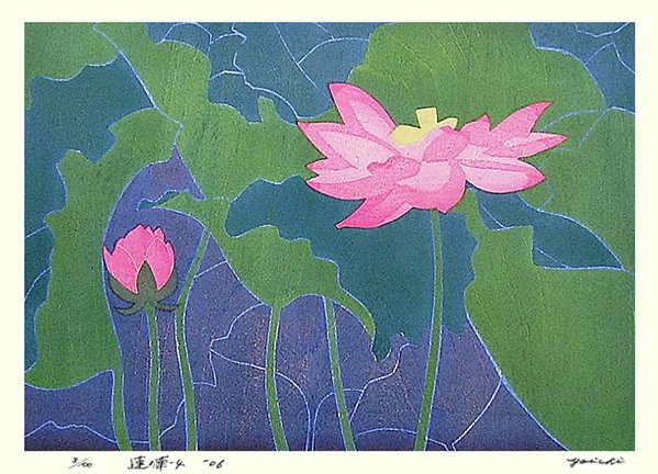 photo80.jpg