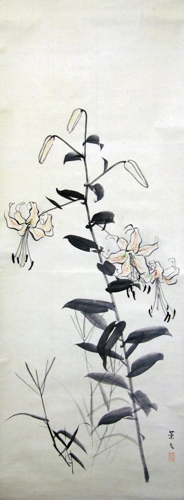 photo44.jpg