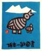 photo163_small.jpg