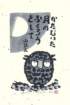 photo29_small.jpg