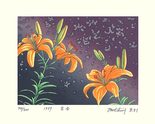 photo27.jpg