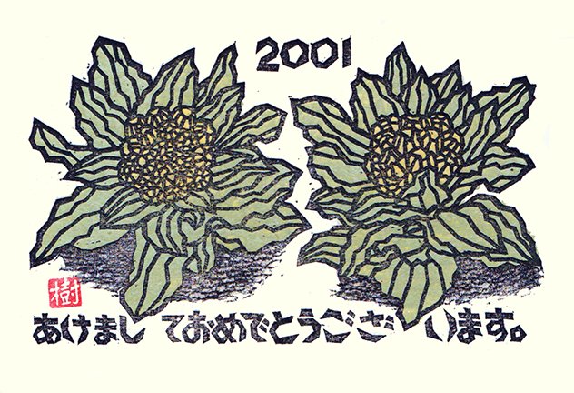 photo30.jpg