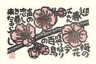 photo34_small.jpg