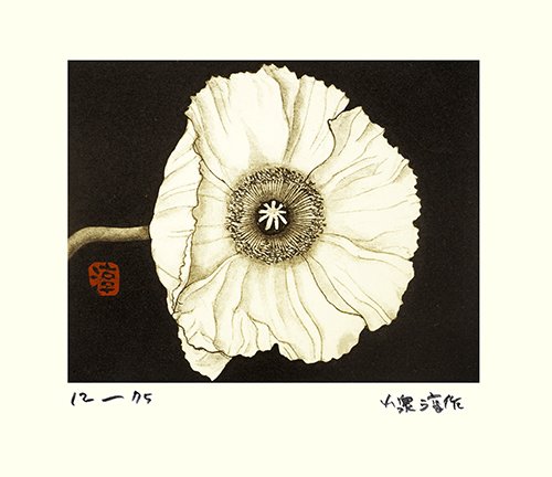photo17.jpg