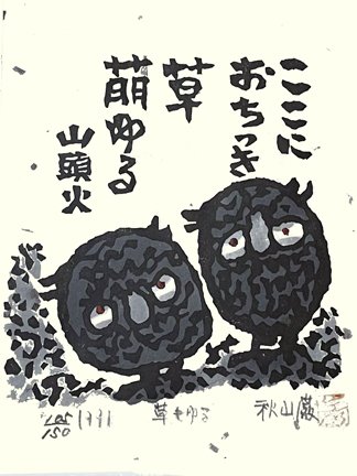 photo16.jpg